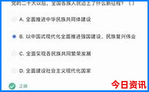 内蒙康巴什旅游景点有哪些