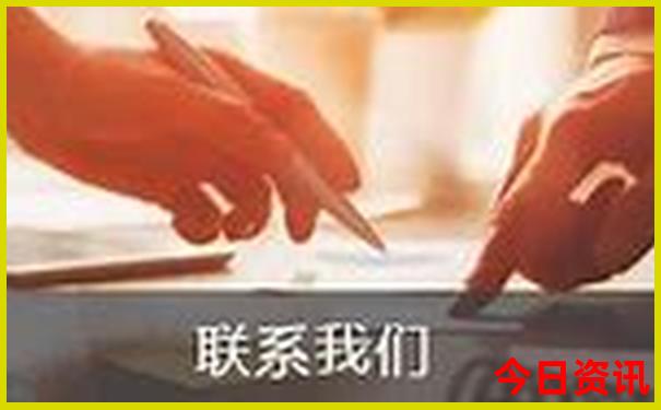 北京后海必吃十大地方