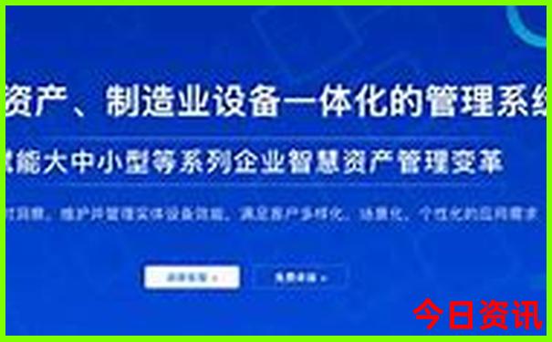 香港今晚开特马开奖结果66期