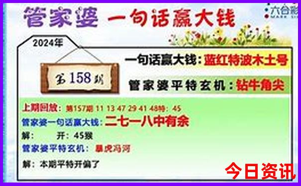 夏天带老人去哪玩