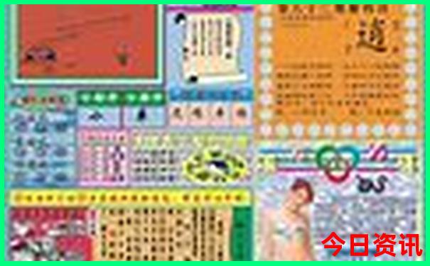 重庆光环一日游必去景点
